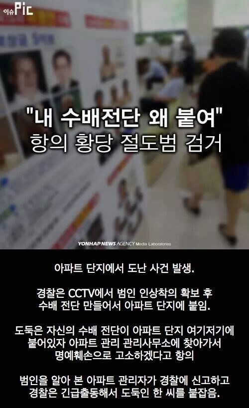 유머 유머 유머 